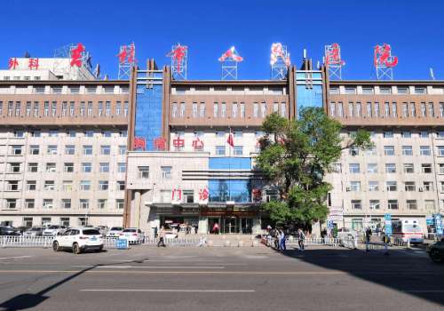 吉林市人民医院.jpg