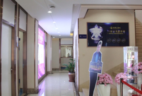 南京光子嫩肤医生排行榜收费明细价目|南京光子嫩肤哪里正规医生好