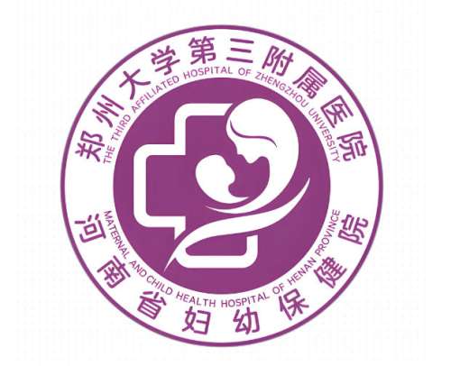 郑大三附院美容科医生怎么样?2026严选热门医生+项目详情这里有